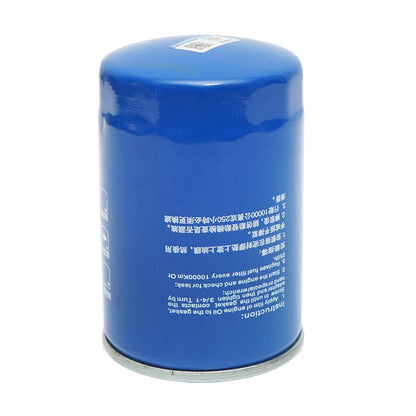 Konig 25CP tractor oil filter