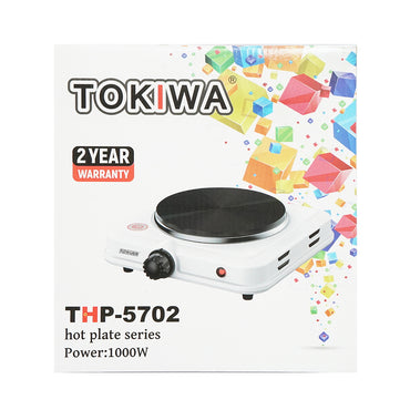 Electric hob 220V, with 1 burner 1000W, 210x210x60mm