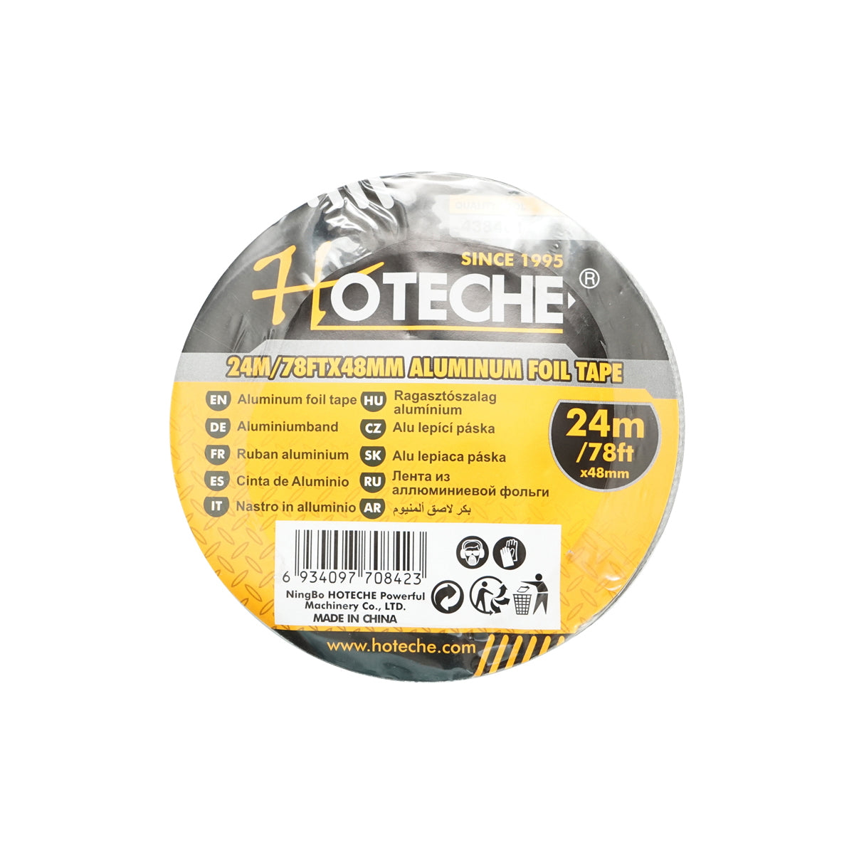 Aluminum adhesive tape 48mmx24m Hoteche