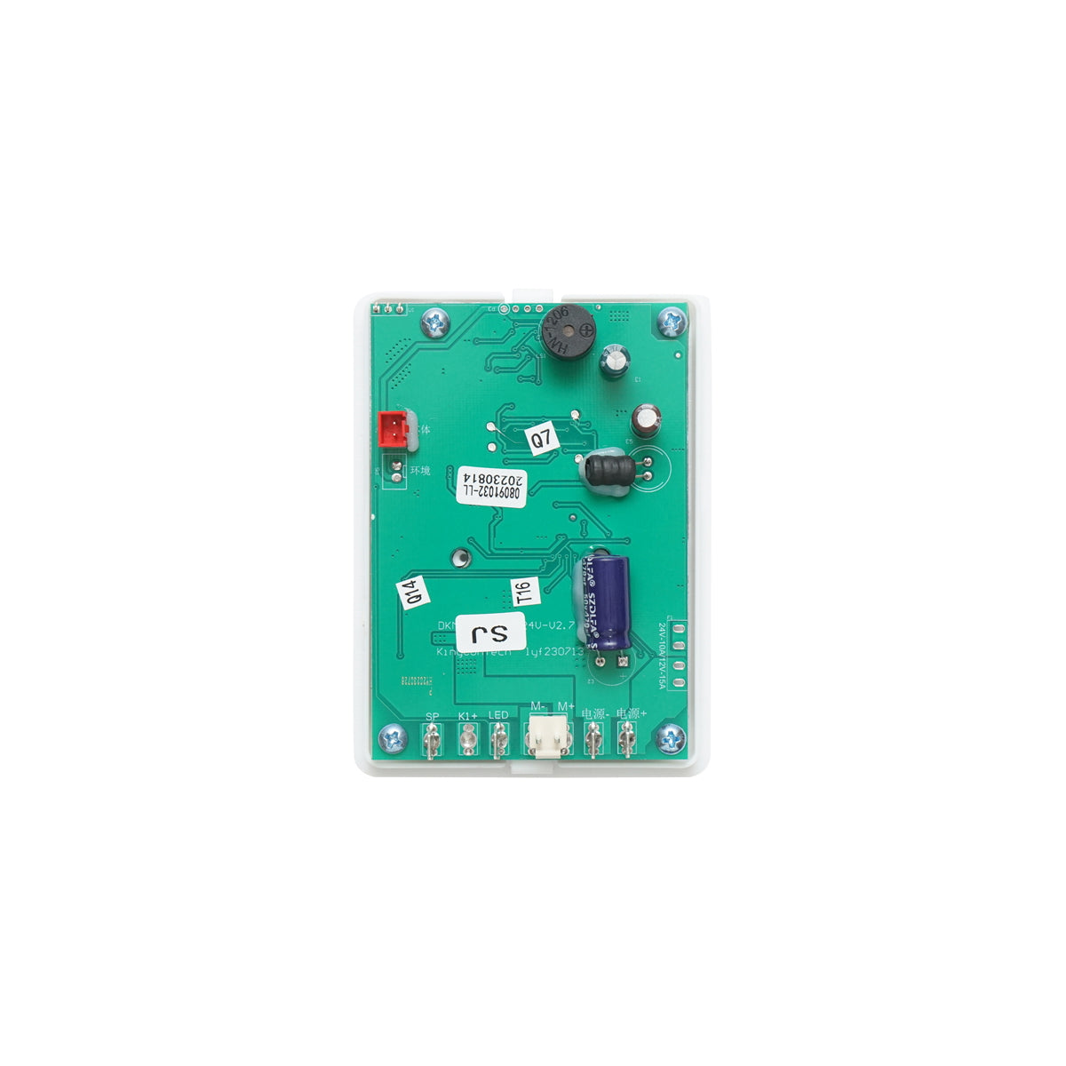 Display for stationary air conditioning AC 24V DISGK97