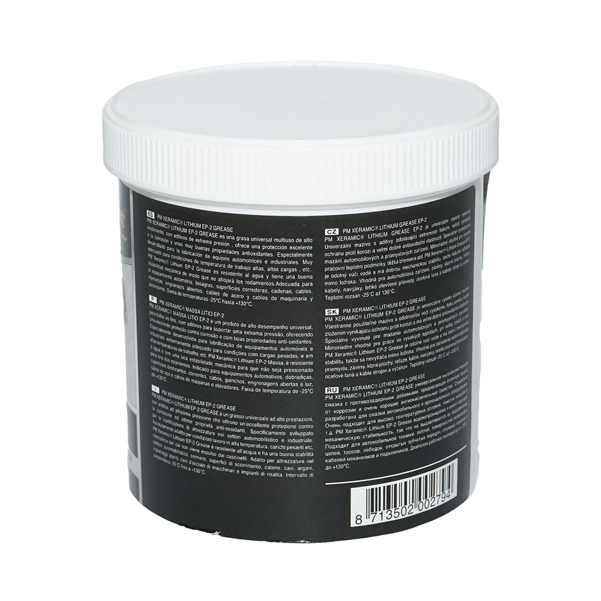 Lithium grease EP-2 500g Xeramic