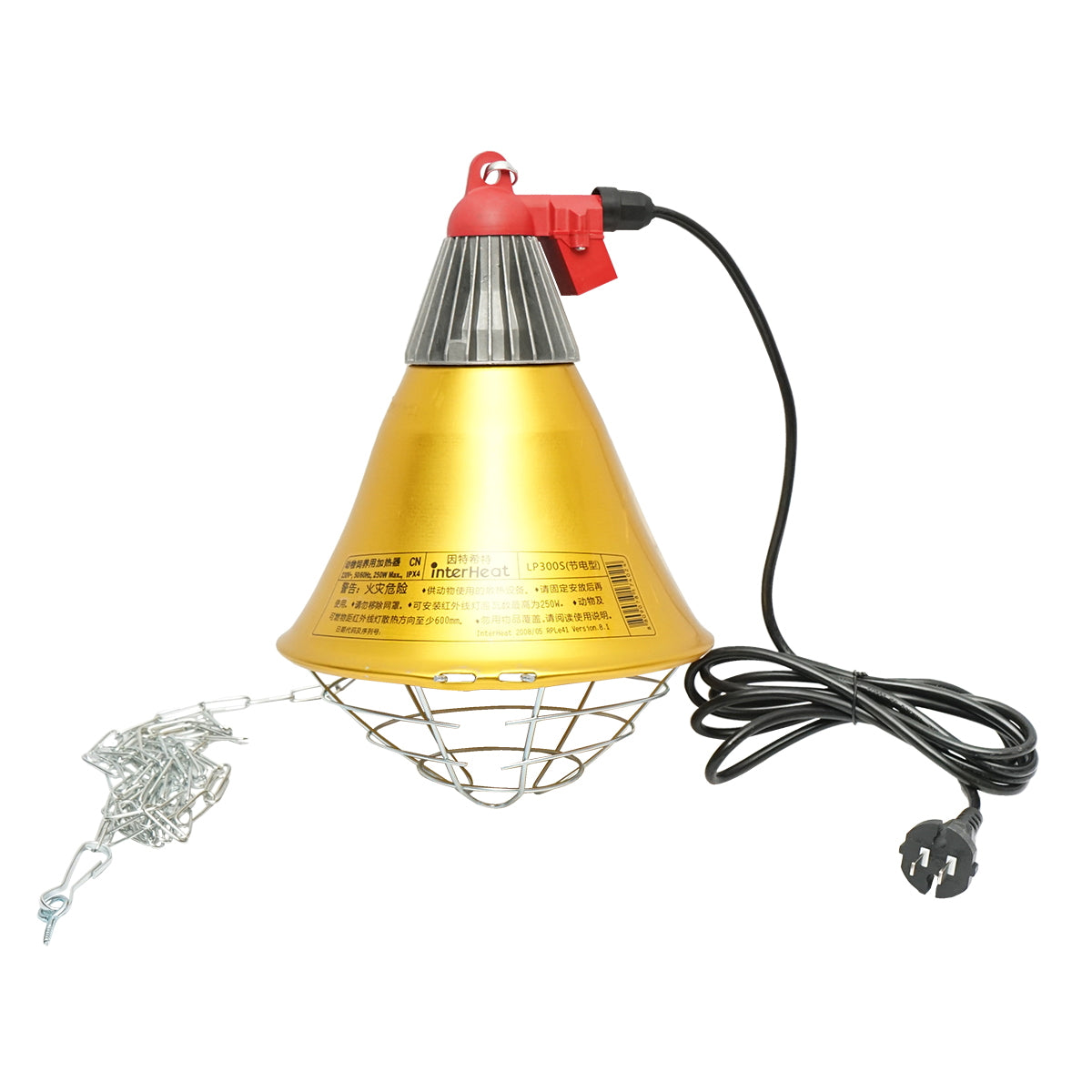 Infrared heating lamp 21.5cm for chicks, animals, 230V
