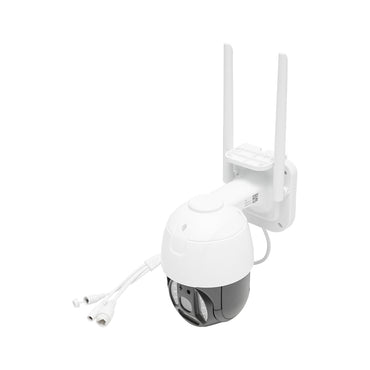 WIFI indoor/outdoor surveillance camera 2MP, waterproof, motion sensor, rotating, HD, 220V Sricam CF26-54H-LV200