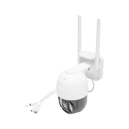 WIFI indoor/outdoor surveillance camera 2MP, waterproof, motion sensor, rotating, HD, 220V Sricam CF26-54H-LV200