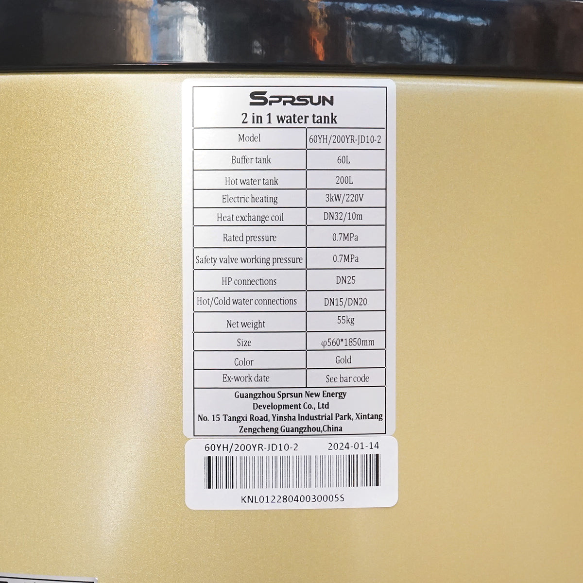 Puffer 60L, 200L pressurized hot water boiler 3KW, 220V for SPRSUN heat pumps