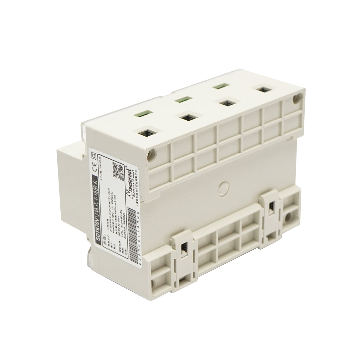Smart relay kit for three-phase meter 3x400-690V/50Hz, 6400imp/Kwh with digital fuse 200A/5A 35 mm