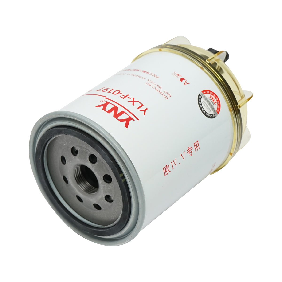 Diesel filter with water separator for Ford, Fiat OEM code P551852, F1HZ9365A