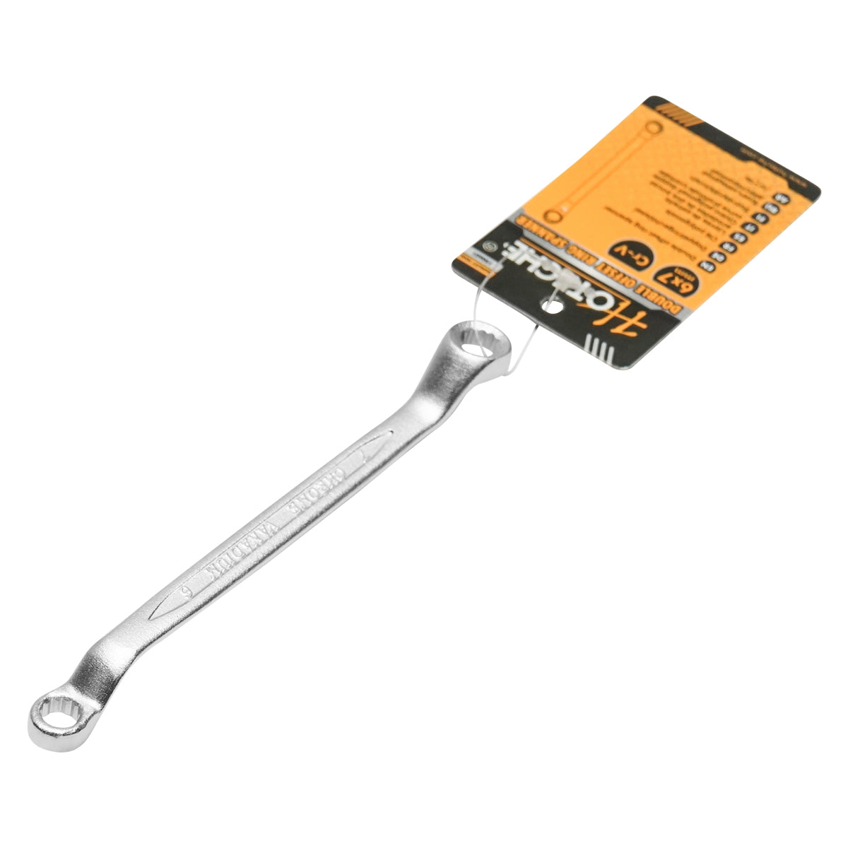 Double bent ring key 6x7mm Hoteche