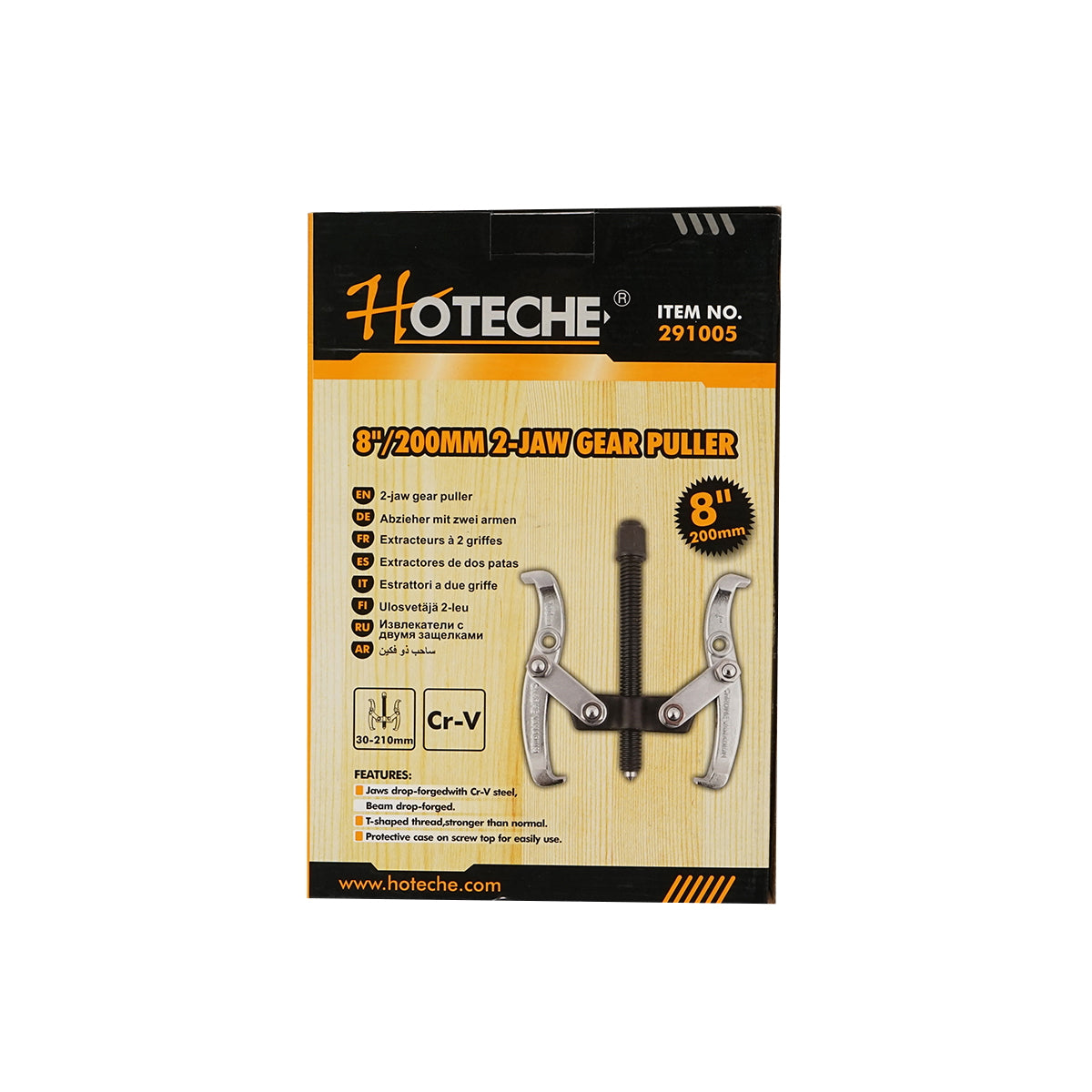 Bearing extractor with 2 arms 8/200mm Hoteche