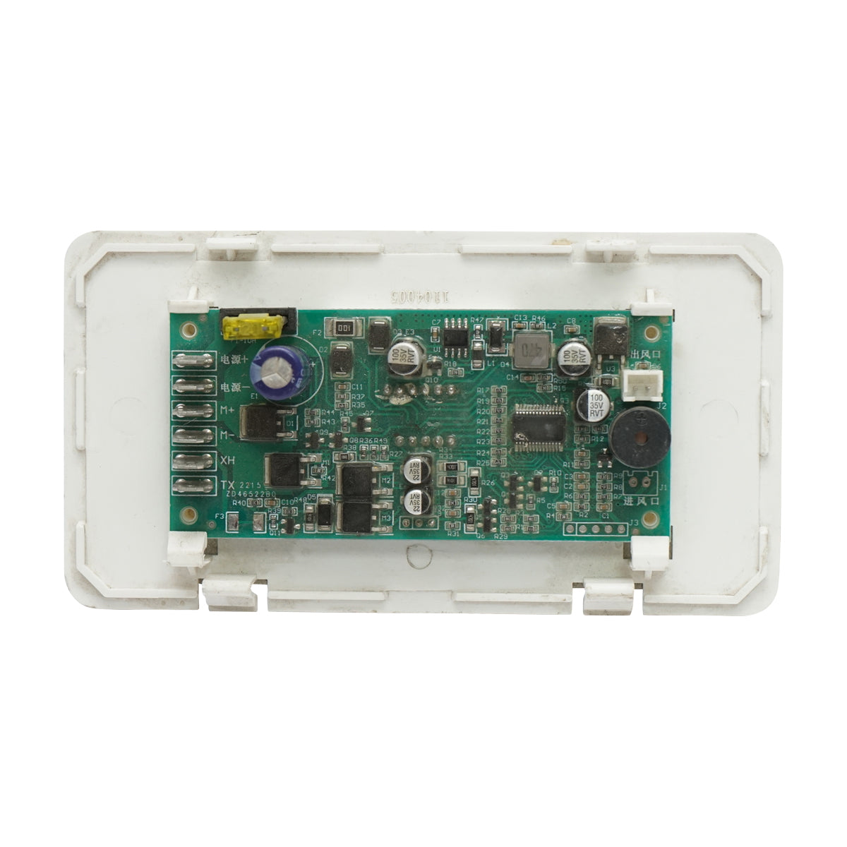 Display for stationary climate 12V, DISSE22