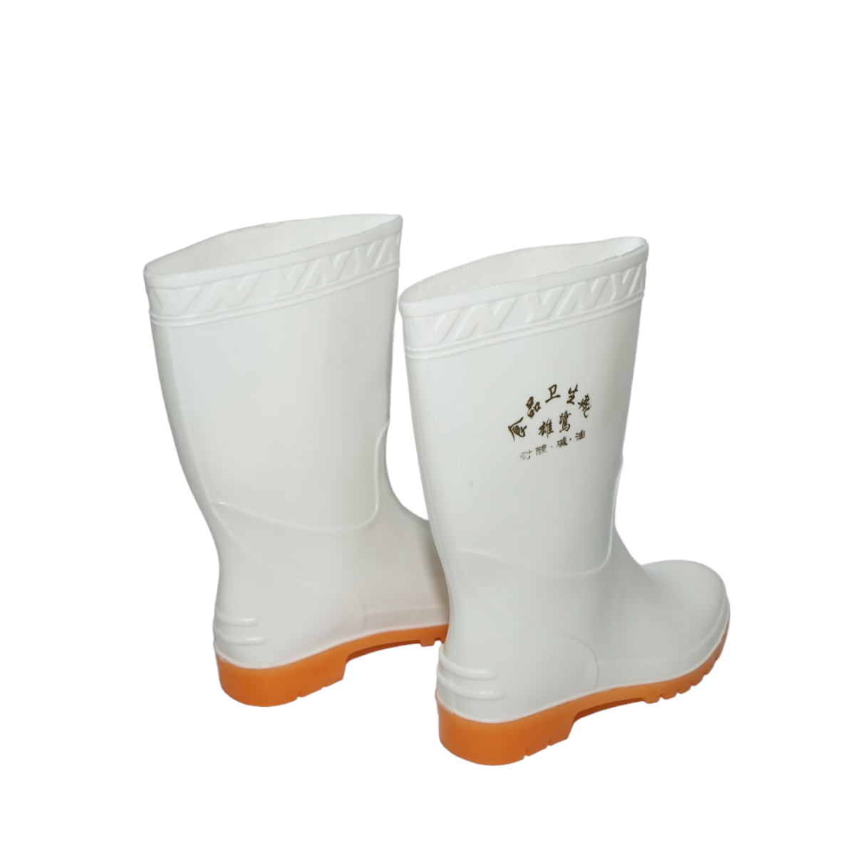 Rubber bee boots 41