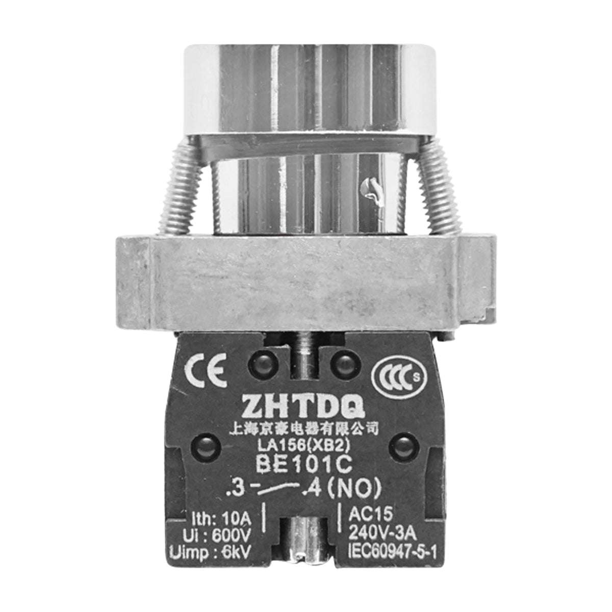 Button for the remote control of the Forest Tractor winch