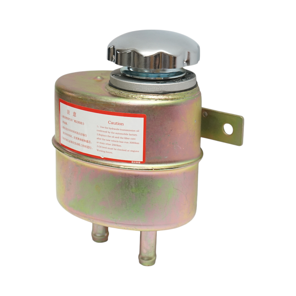 Hydraulic oil decanter filter with metal tank, connection diameter 16