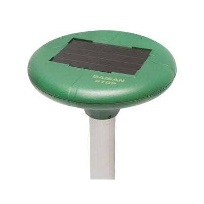 Ultrasound solar device for moles Baisan