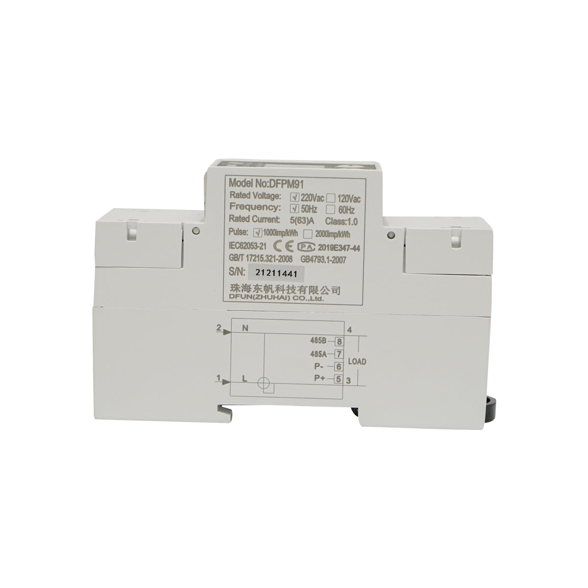 DFUN DFPM91 smart power relay, single-phase 220V, 63A with digital fuse, Split Core transformer 600V, 50-60Hz