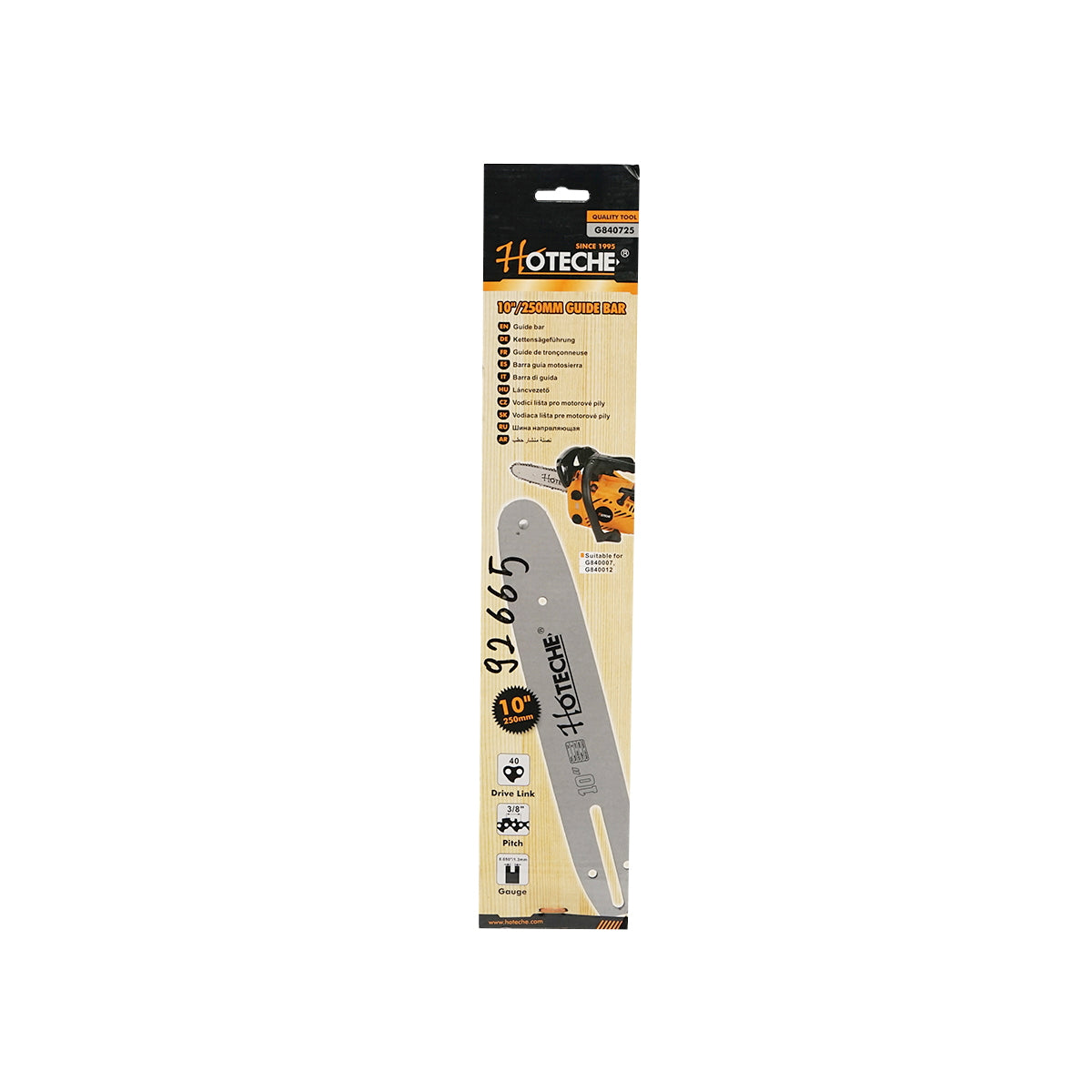 250mm (10 inch) chainsaw blade, compatible with 3/8 pitch chain, 40 teeth Hoteche