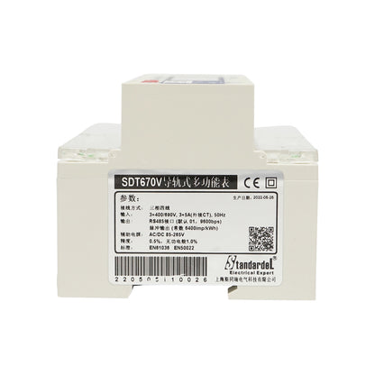 Smart relay kit for three-phase meter 3x400-690V/50Hz, 6400imp/Kwh with digital fuse 200A/5A 35 mm
