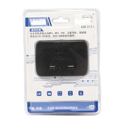 Triple car cigarette lighter adapter 12/24V black and 2x USB port 5V/1000mA