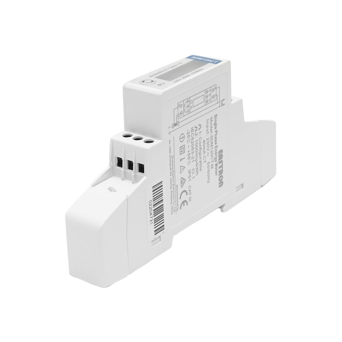 Deye 220V, 40A smart meter kit, single-phase with digital split core fuse SDM120CT