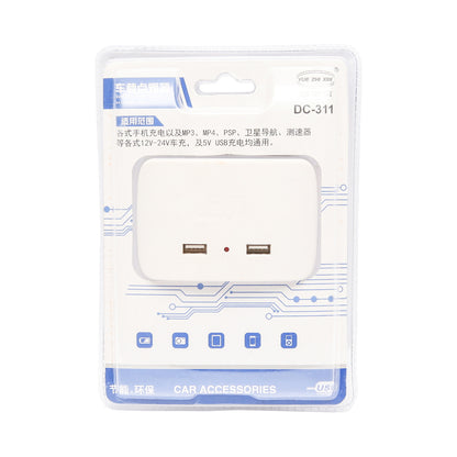 Car triple adapter 12/24V white and 2x USB port 5V/1000mA