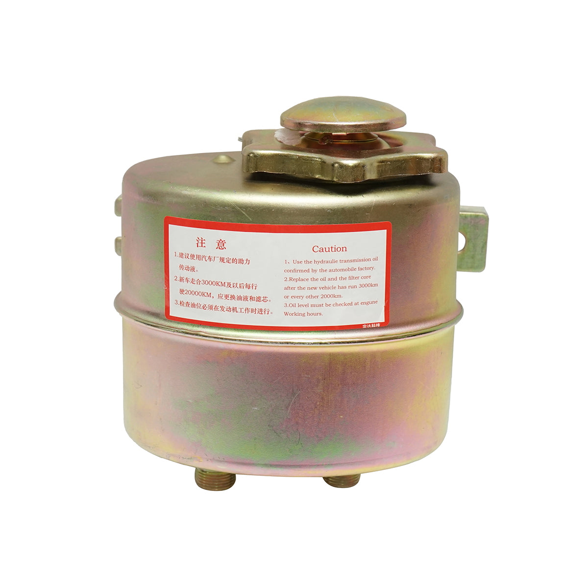 Hydraulic oil decanter filter, metal tank with built-in filtering element, M20x1.5 reduction