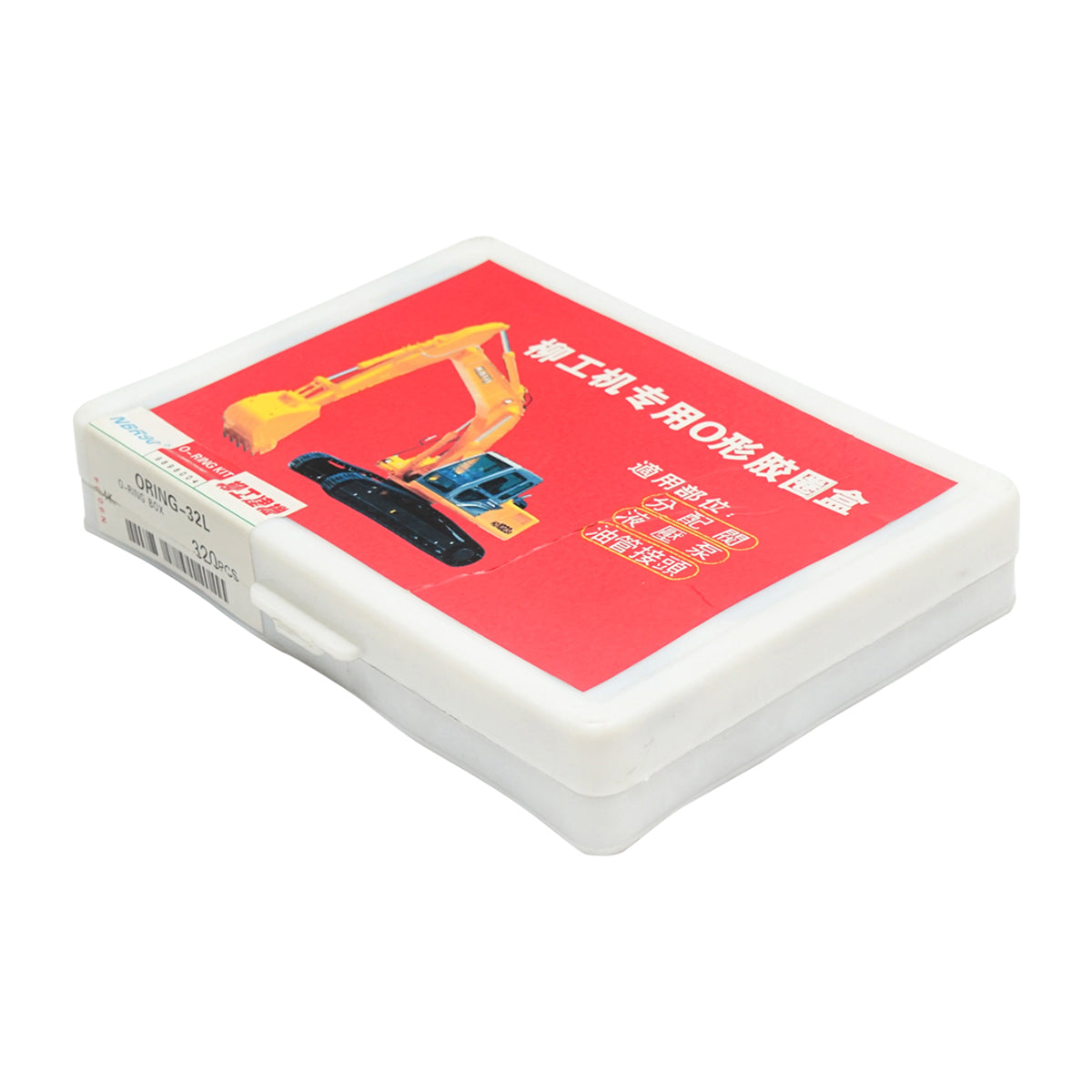 Black O-ring kit 320 pieces Breckner Germany