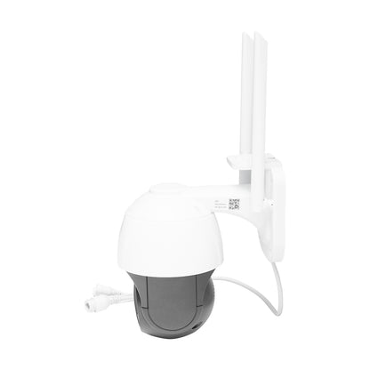 WIFI indoor/outdoor surveillance camera 2MP, waterproof, motion sensor, rotating, HD, 220V Sricam CF26-54H-LV200