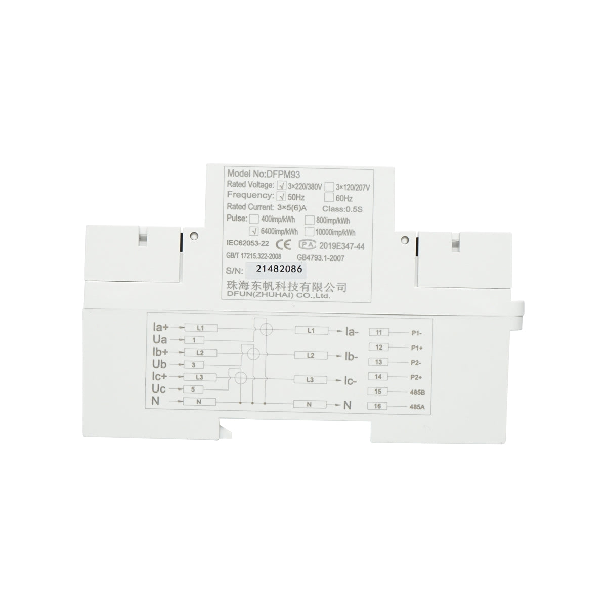 DFUN DFPM93 power relay, smart meter, three-phase 3x220-380V, 6400imp/Kwh with digital fuse, Split Core transformer 600V, 200A/5A, 50-60Hz
