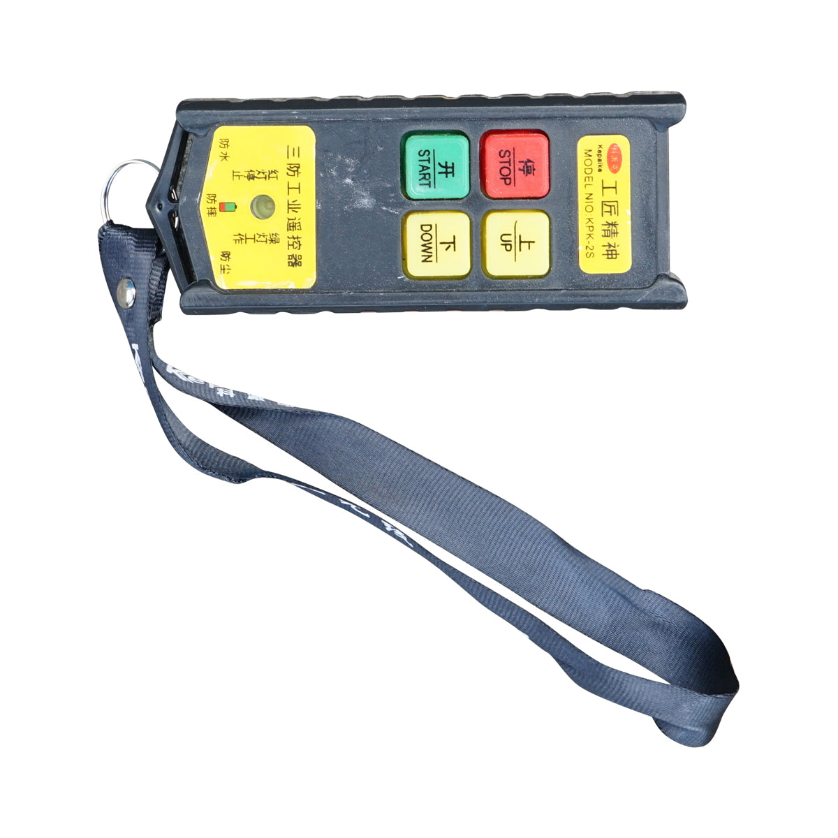 Electric lift with remote control for raising to the roof 16m