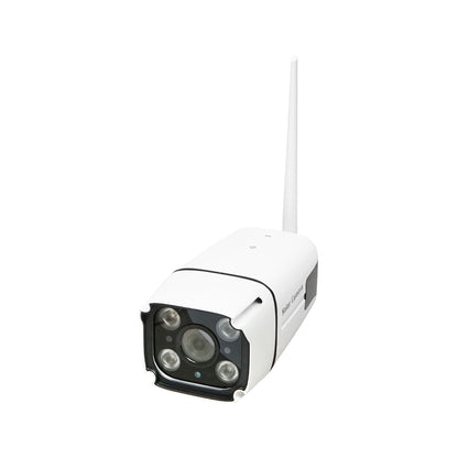 YN-88 Wireless WIFI Surveillance Camera with solar panel designed for areas without electricity (farms, cabins, fishing spots)