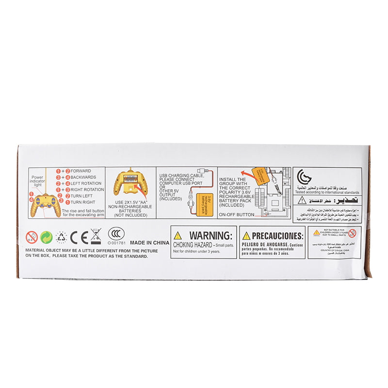Remote Control Toy Machinery Truck 678 with 5 functions