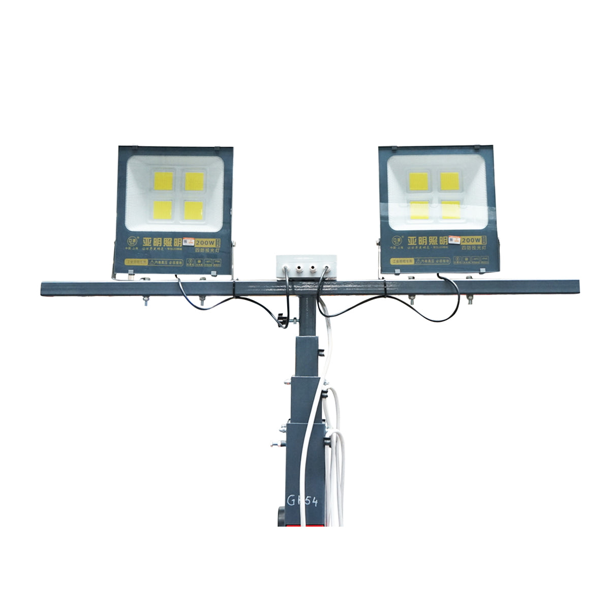 Mobile LED lighting tower, telescopic 4x200W 4.5KW height 1800-4800mm with diesel generator