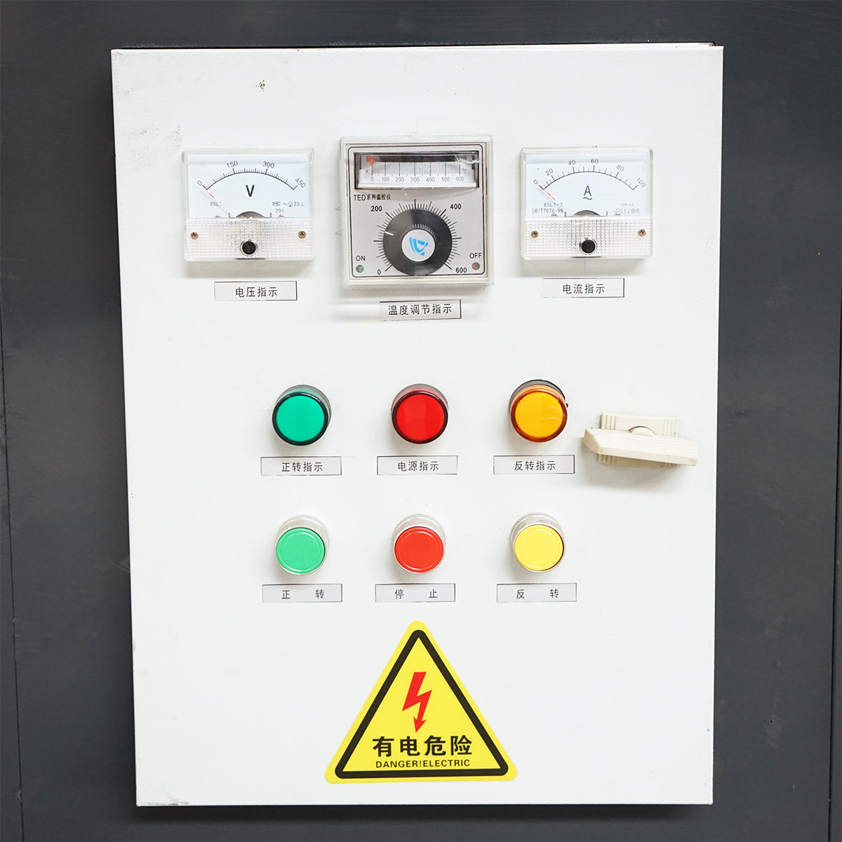 Machine for making briquettes from sawdust 15KW, 380V 970 RPM